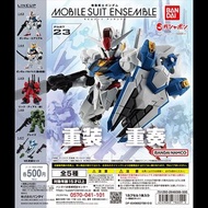 全新 Bandai MOBILE SUIT ENSEMBLE 23 機動戦士ガンダム  Gundam 高達 高達模型