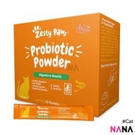 Zesty Paws Probiotic Powder For Cat - Pumpkin Flavor 30 Sachets (30g)