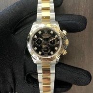 ROLEX Daytona 116503G Black 2020