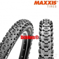 Maxxis 26 X 2.25 | 2.4 Ardent MTB Folding Tyre