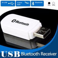 อุปกรณ์รับสัญญาณเสียงผ่านบูลทูธ บูลทูธเครื่องเสียงรถยนต์ H163 USB Bluetooth Audio Music Receiver Wireless Adapter Car Bluetooth