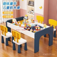 Assembled Multifunctional Power Building Block Table Baby Boy Toy Girl Large Particle Table Children