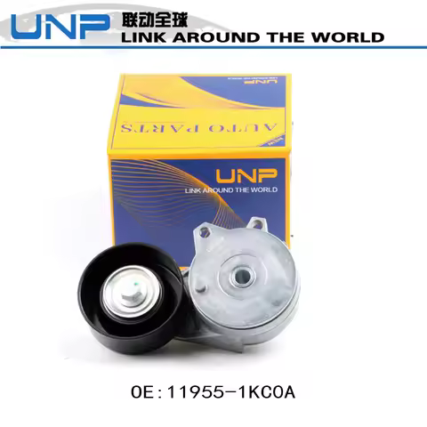 11955-1KC0A Belt Tensioner Pulley for NISSAN JUKE F15 1.6L 2010-2014 X-TRAIL 2.0L T32 QASHQAI SENTRA