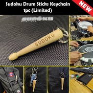 Sudoku Drum sticks keychain 1pc (Limited)