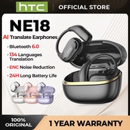 HTC NE18 Translation Headphones bluetooth 6.0 headphones HiFi Al stereo wireless headphones Translat