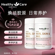 2 Bottles Healthy Care Healthy Care Australian Collagen Soft Capsules 60 Capsules Gentle Care Origin