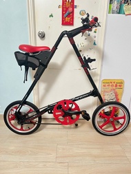 Strida