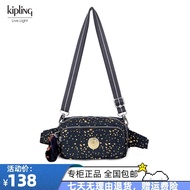 Kipling All-Match สำหรับทั้งหญิงและชายอินเทรนด์กระเป๋าลิงแสงและกระเป๋าขนาดเล็กแบบเรียบง่ายกระเป๋าคาดเอว K10960แมสเซ็นเจอร์สะพายไหล่เดียว