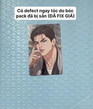 [SẴN CHÍNH HÃNG] PHOTO CARD OFFICIAL / CARD BO GÓC BOYLOVE MANHWA JINX JAEKYUNG KIM DAN (ĐỌC KĨ MÔ T