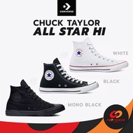 (แท้100% Authentic) CONVERSE Chuck Taylor All Star Hi รองเท้าคอนเวิร์สหุ้มข้อ รองเท้าผ้าใบ