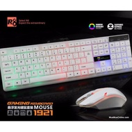 R8 1921 Led 7 Color Game Keyboard and Mouse Combo