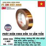 3M 1181 heat-resistant conductive copper tape