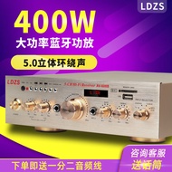 LDZS220VHigh-Power Bluetooth Power Amplifier HouseholdKSongUDisk Card Fever5.0Surround Stereo Stage400WFixed ResistanceHifiDraining Rack Machine
