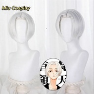 [Available] Wig/Wig Izana - Mikey Manjiro Sano Tokyo Revengers white [Miu Cosplay 01]