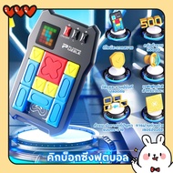 Ready To Ship Super Huarong Road Question Bank Puzzle Game Player Challenge Board Magnetic Slide