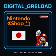 Nintendo eShop Japan Gift Card - Instant Online Delivery