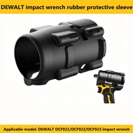 DEWALT DCF921/DCF922/DCF923 Impact Wrench Rubber Protective Case Tool Shock-resistant Anti-slip Shea