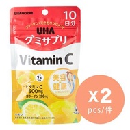 味覺糖 - 營養補充軟糖 (維他命C) 20S