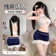 Sexy College JK Outfit - Cute & Alluring Uniform Set