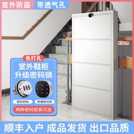 Metal Shoe Cabinet with Flip Lid and Lock, Entryway Cabinet, Doorway Storage Cabinet, Outdoor Shoe R