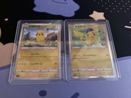 ptcg Pokemon 比卡超