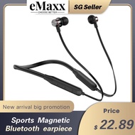 KAKUSIGA neckband Sports wireless Bluetooth headphone sweat-Proof in-ear earbuds audio magnetic wireless earphone