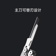 Nextool Nextool Multifunctional Combination Tool Pliers Replacement Art Blade Outdoor Folding Portab