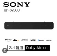 Sony HT-S2000 3.1 聲通soundbar 喇叭