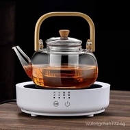 ✅FREE SHIPPING✅加厚大容量耐高温煮茶壶玻璃养生壶煮茶器蒸茶壶电陶炉家用套装