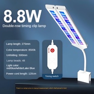 Fish Tank Clip Light/Fish Tank Lamp/Aquarium Lamp/Full spectrum enhanced brightness timing wide angl