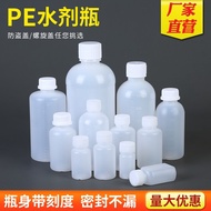 Translucent Water Agent Bottle with Lid Small Bottle Plastic Medicine Bottle with Scale Liquid Potio