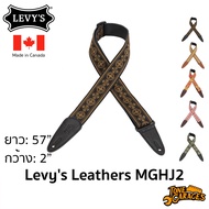 Levy's Leathers MGHJ2 Guitar Strap Embroidered Pattern Made in Canada
