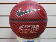缺貨勿下標)nike 籃球 BB0523-641 HYPER GRIP 頂級專業室外專用球 另賣 MOLTEN  斯伯丁