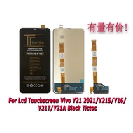(TICTOC) LCD VIVO Y21 2021/Y21S/Y16/Y21T/Y21A ORIGINAL FULL SET/LCD+TOUCHSCREEN