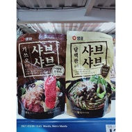 ∏ ✳ Korean shabu² soup base