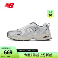 NEW BALANCE NB官方夏季男鞋女鞋MR530系列简约轻便网面透气运动休闲鞋老爹鞋 米白/金属银 MR530KA 42.5(脚长27cm)