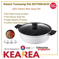 Xiaomi Mijia Household Mini Hotpot Soup (GJT02CM) / Xiaomi Yuan-Yang 2 way Steamboat Pot ZGYY001ACM