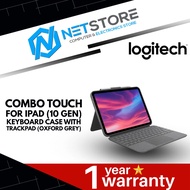 LOGITECH COMBO TOUCH FOR ePAL (10 GEN) KEYBOARD CASE WITH TRACKPAD (OXFORD GREY) - 920-011434