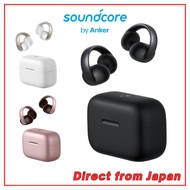 Anker Soundcore AeroClip _ direct from japan