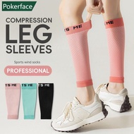 POKERFACE 1 Pair Professional Gym Calf Sleeves Sweat-Wicking And Breathable Fatigue Relief Pressuriz