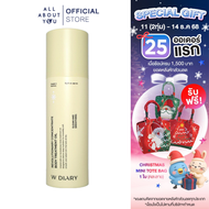 W DIARY Revolutionary Body Treatment Oil 250 ml ดับบลิว ไดอารี่ เรฟโวลูชั่นแนรี่ บอดี้ ทรีทเมนท์ ออย