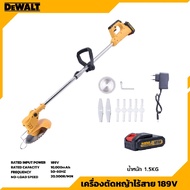 DEWALT Cordless Grass Trimmer เครื่องตัดหญ้าไร้สาย เครื่องเล็มหญ้า รุ่น 189V -งานเทียบ เกรด AAA+ สุด