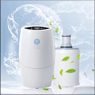 NeuroLink [SG READY STOCK] Amway eSpring Cartridge [100% Genuine]