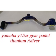 YAMAHA Y15 Y15ZR GEAR PADEL (TITANIUM COLOUR)