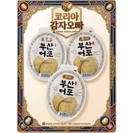 [KOREA GAMJA OPPA] Busan Fish Kkuyi - Seasoned Dried Fish Meat Snack (23g x 3 packs) | High Protein 