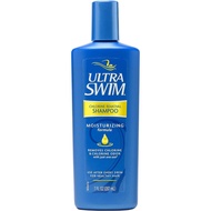 🌟💯% AUTHENTIC🌟 Ultra Swim Chlorine Removal Shampoo 7 fl oz / 207 ml