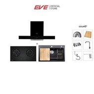 EVE SET เครื่องดูดควันติดผนัง HC-LOFTBOX-90 + เตาแก๊สฝัง 2 หัว HB78-2BCC/BG + อ่างล้างจานหินแกรนิต ANDES 760/480 + ก๊อกน้ำเย็น ANGULAR