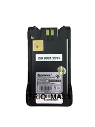 แบตวิทยุสือสาร  SPENDER  TC-751 H / 741 H