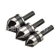 MATA Drill Bit Set 3 Countersink Woodworking Drill Bit HSS 6.35mm 1/ 4" Hex