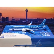 NG NGmodel Xiamen Airlines B737 MAX8 B-20CP 1: 400 Measurement Flawless United Nations Painted Boein
